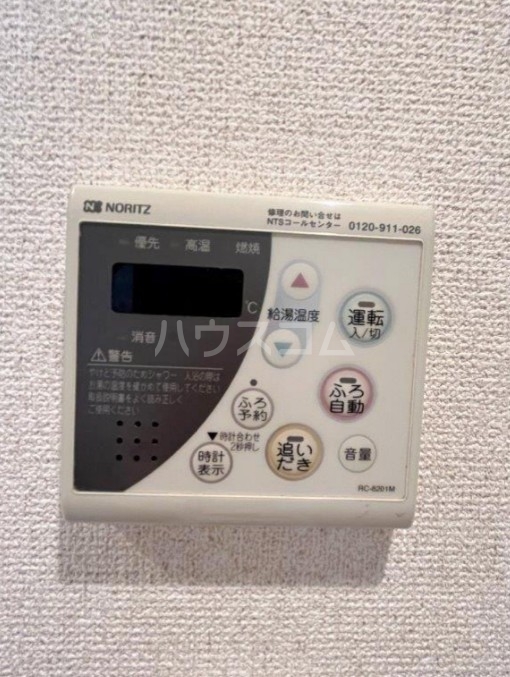 その他画像