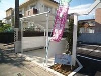 18/28 その他画像