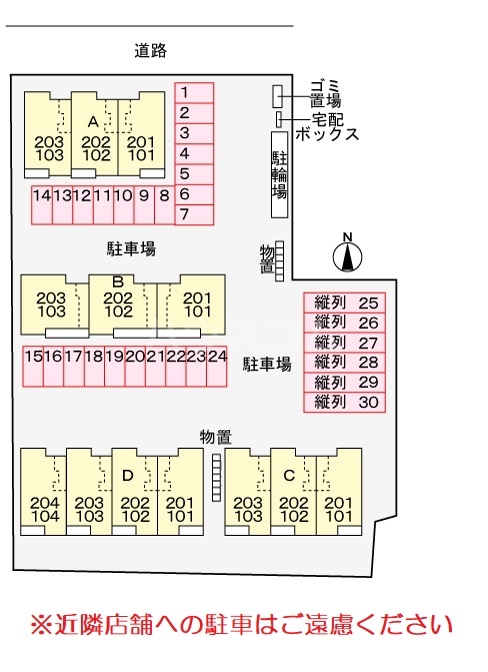 13/27 その他画像