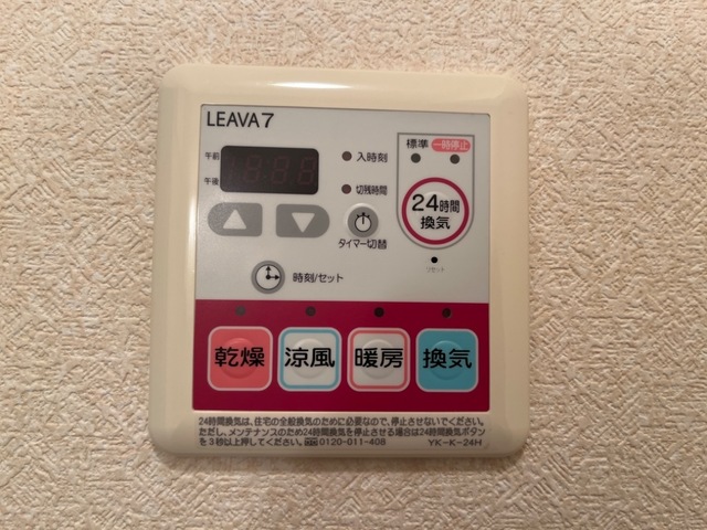 20/27 その他画像