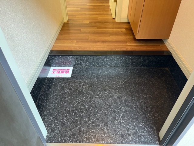 10/27 玄関