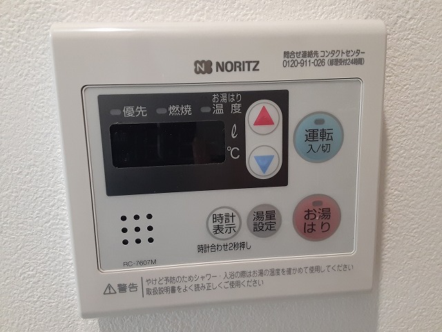 22/24 その他画像