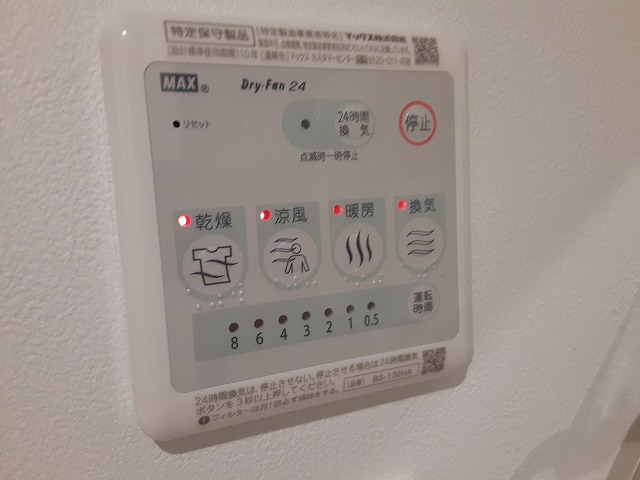 18/22 その他画像