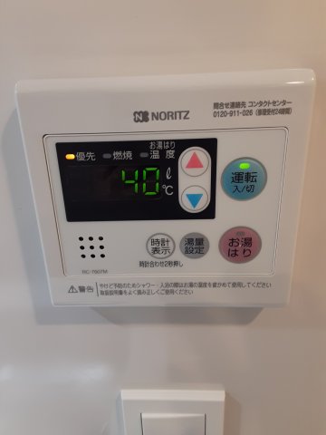 21/30 設備