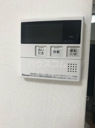 11/25 設備