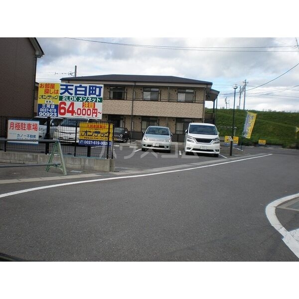16/25 駐車場
