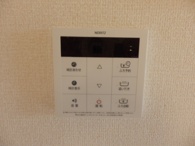 15/28 設備
