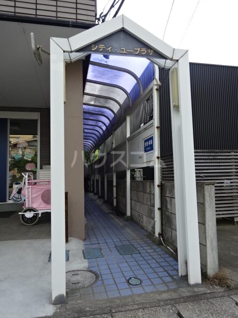 21/21 エントランス