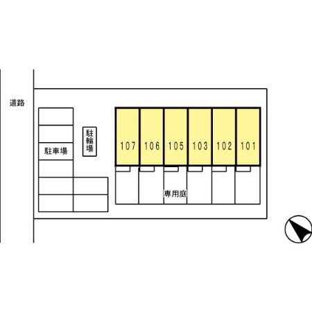 16/20 その他画像