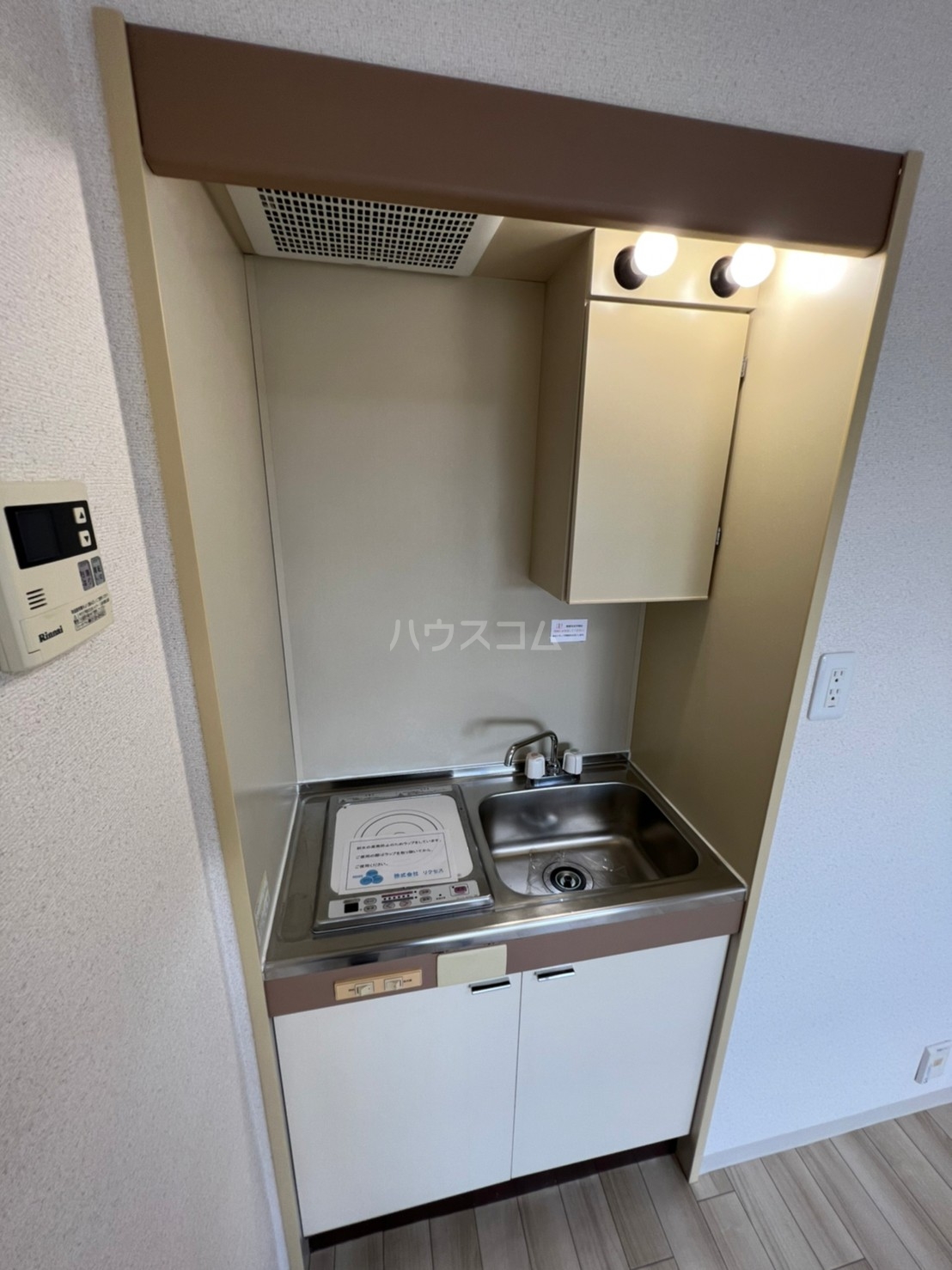 9/30 キッチン