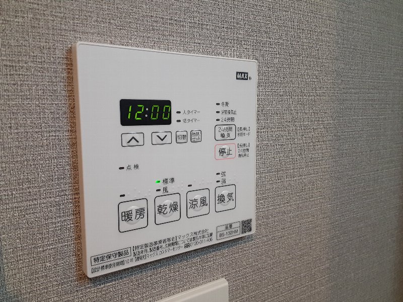 17/28 その他画像