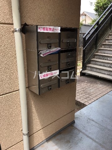 16/23 その他画像