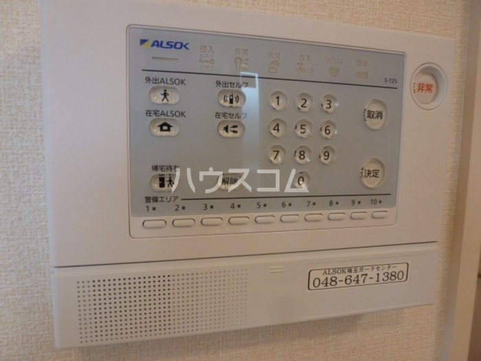 15/27 その他画像