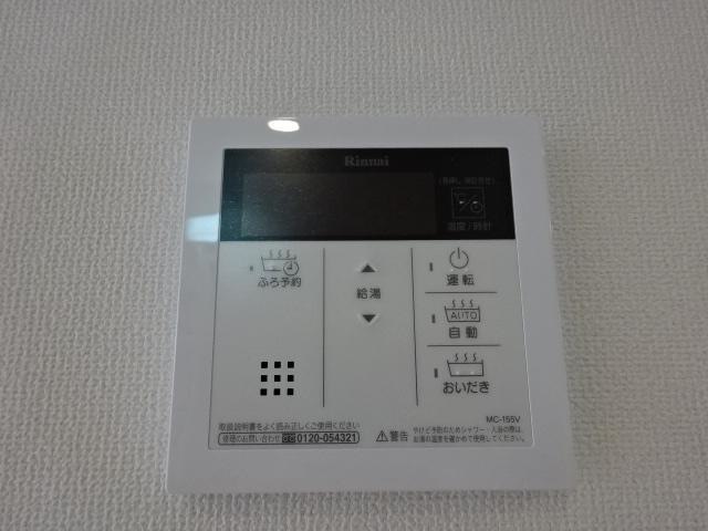 17/24 設備