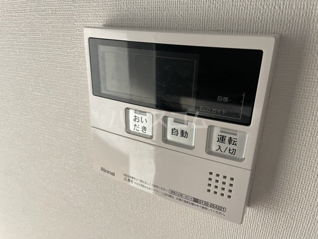13/24 その他画像