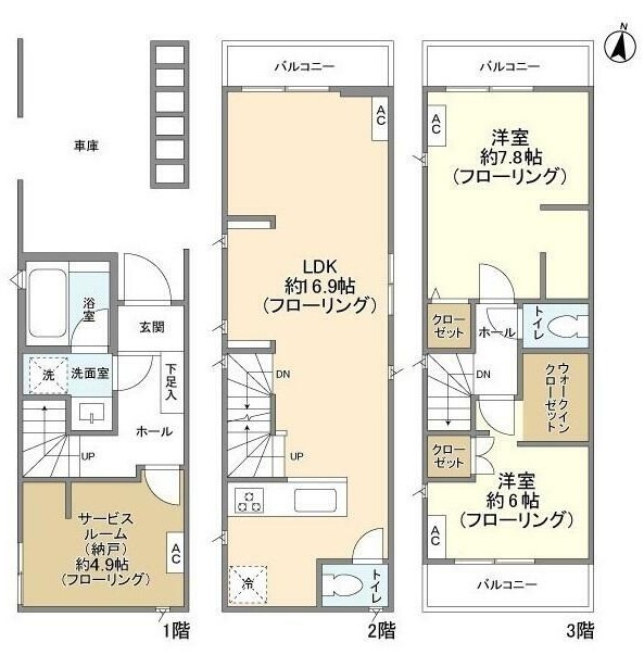 Kolet芝久保町#03の間取り