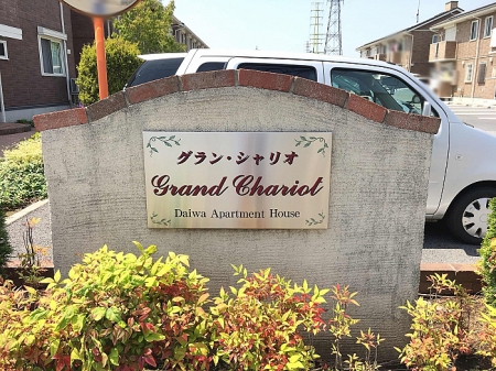 18/26 その他画像