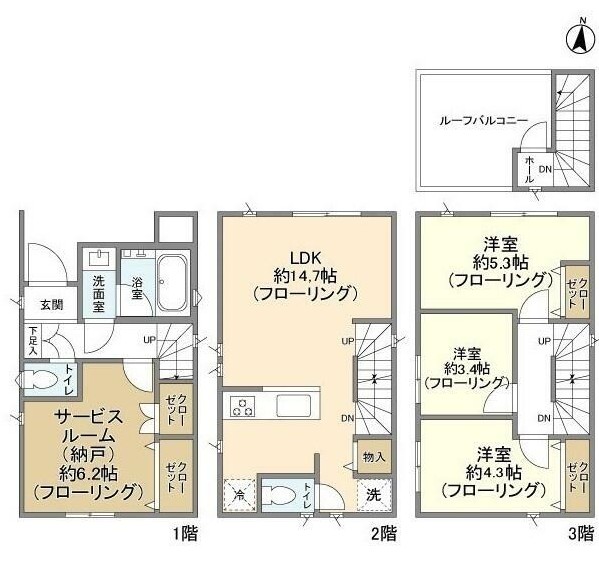 Koletひばりヶ丘西の間取り