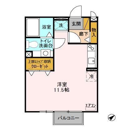 シャルマンⅡ Dの間取り