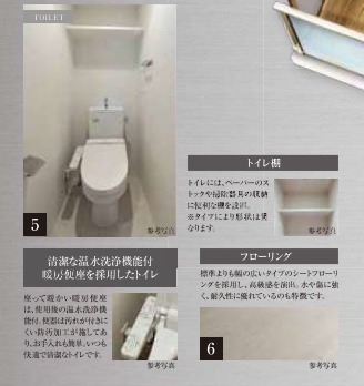 9/18 トイレ