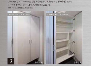 6/18 玄関