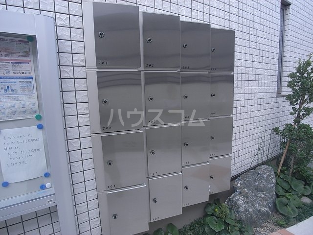 3/7 設備