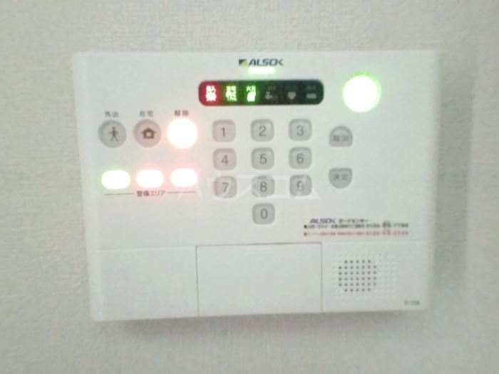 23/29 その他画像