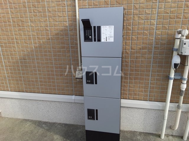 17/21 その他画像