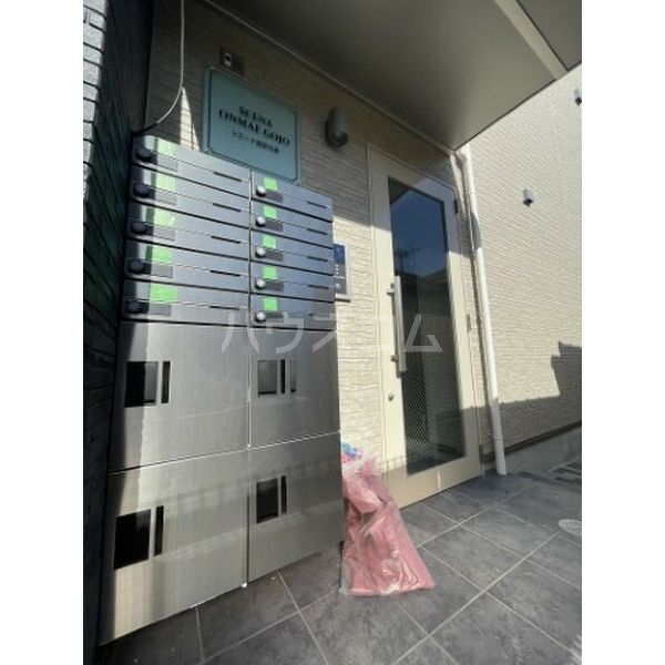 11/24 その他画像