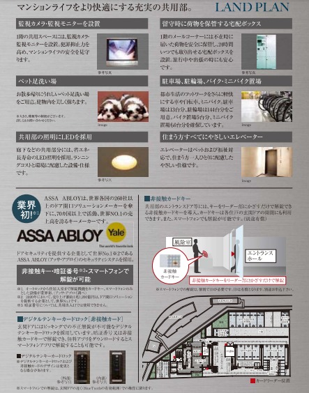 13/18 その他画像