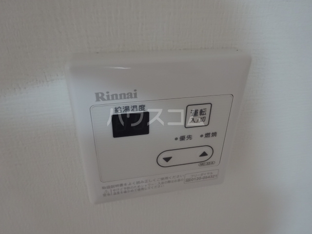 18/22 その他画像