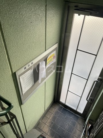 23/30 その他画像