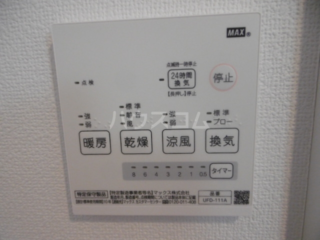 18/30 設備