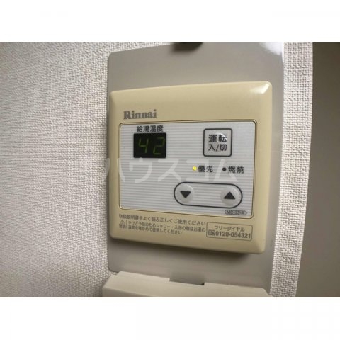 20/30 その他画像