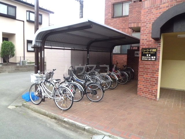 20/25 その他画像