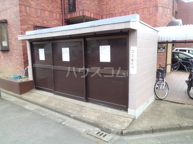 21/25 その他画像