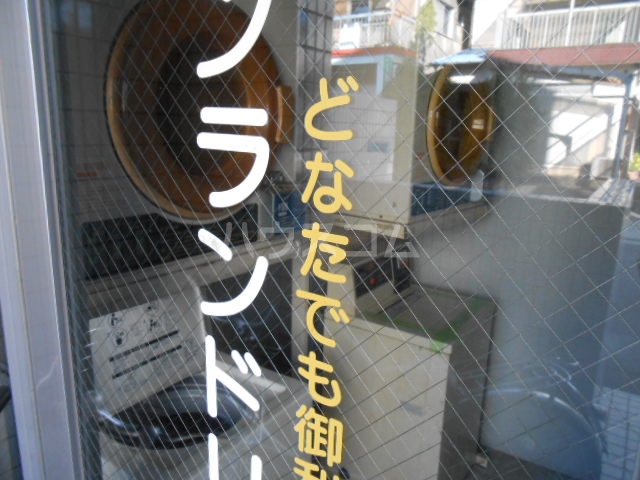 20/24 エントランス