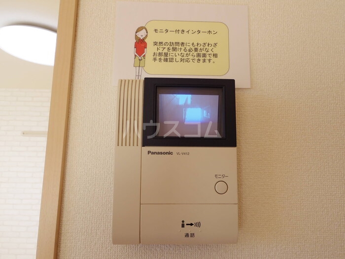 12/21 その他画像