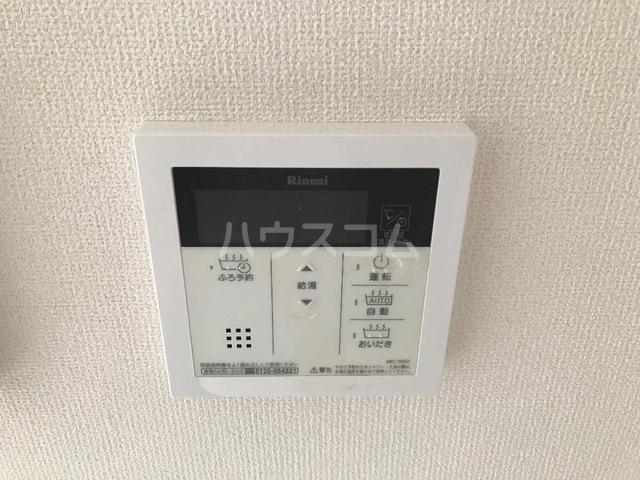 3/6 周辺