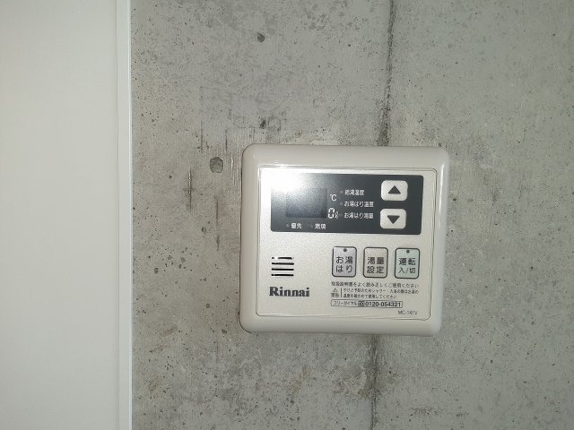 15/30 設備
