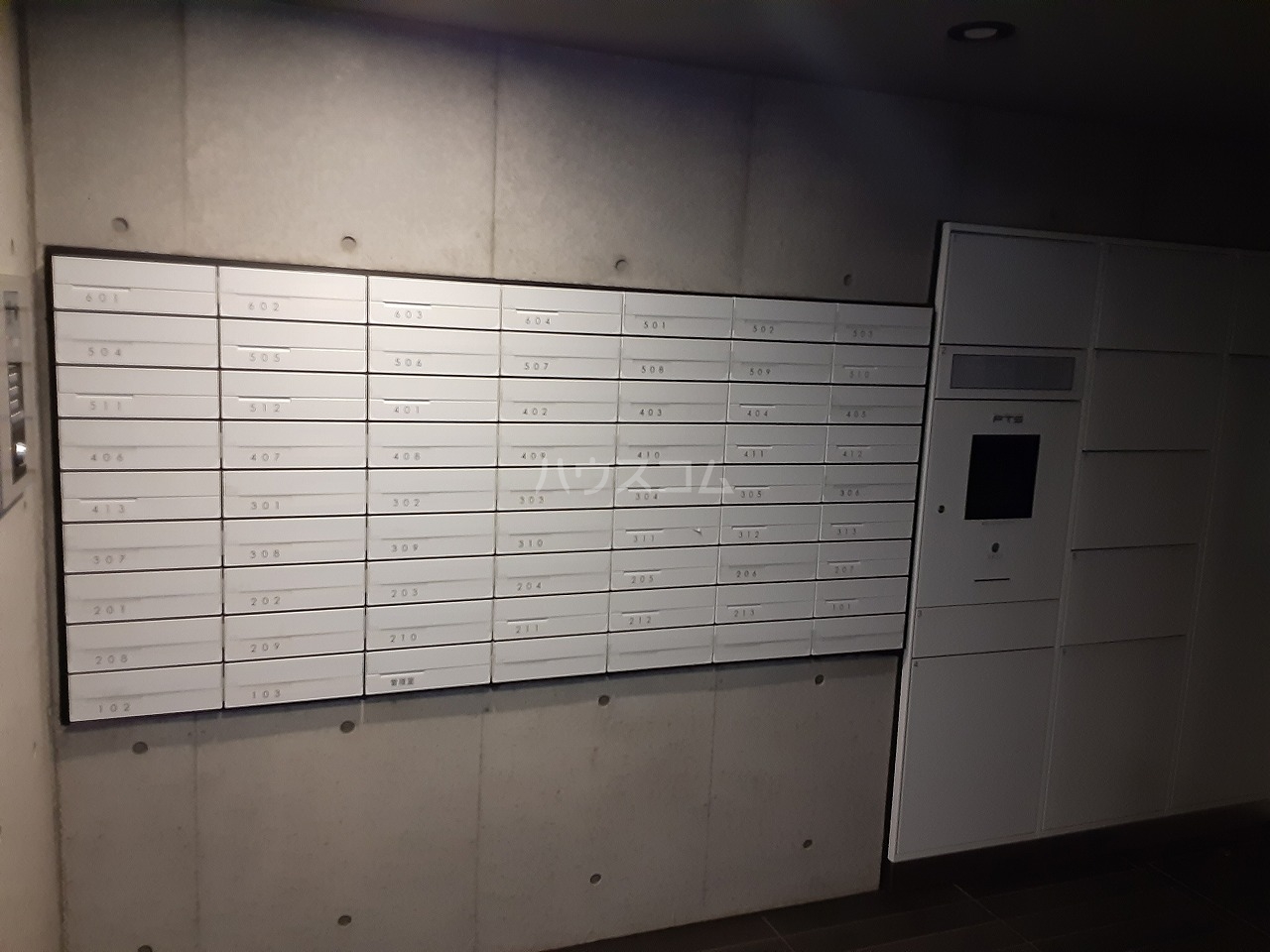 15/30 その他画像