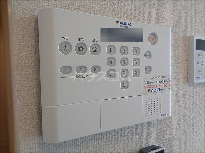 11/16 その他画像