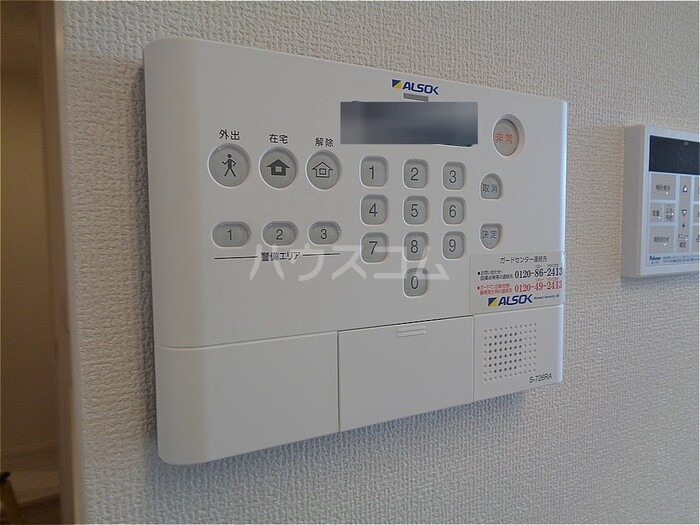 13/17 その他画像