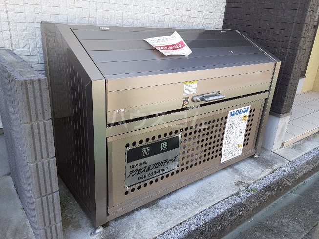 18/22 その他画像