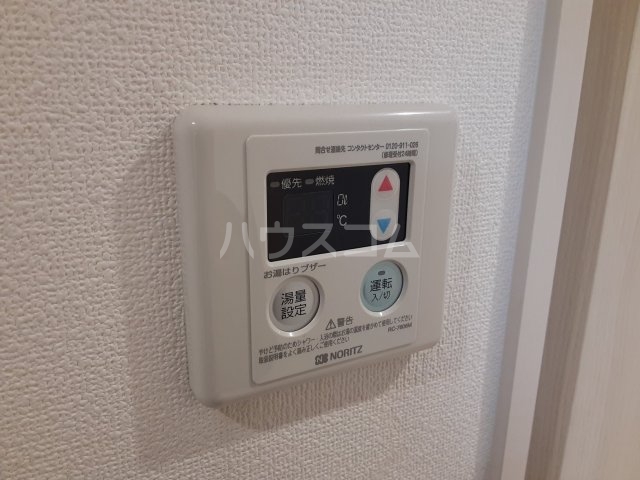12/22 設備