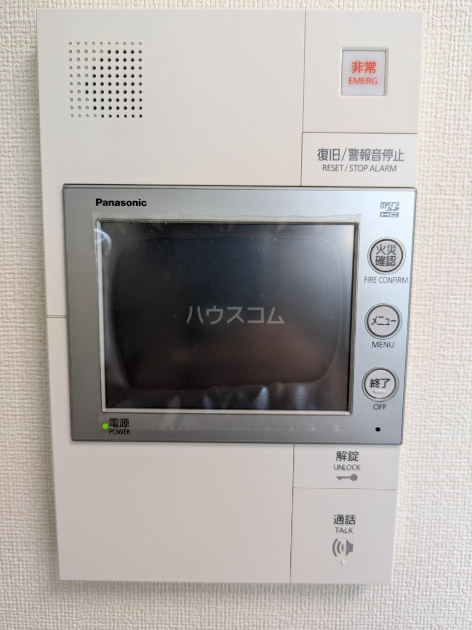 13/23 その他画像