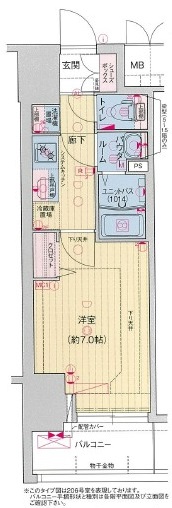2/11 間取