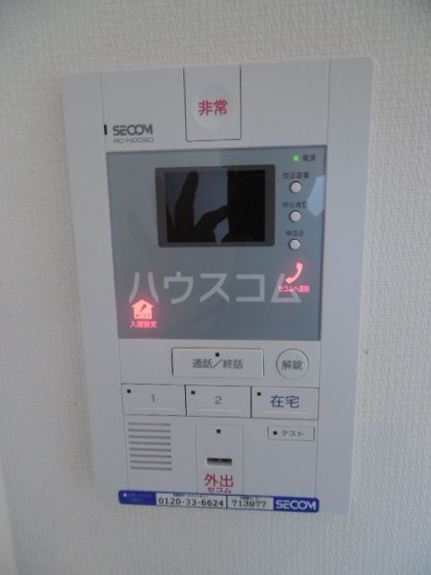 21/30 その他画像