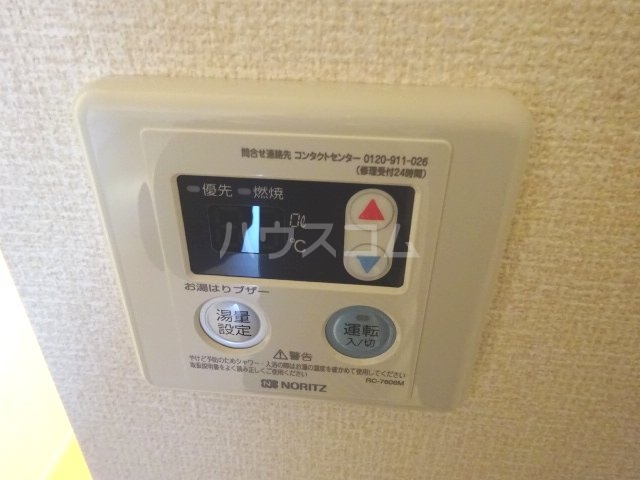 13/27 設備