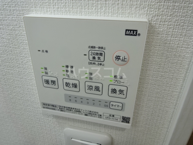 18/21 その他画像